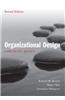 Organizational Design: A Step-By-Step Approach