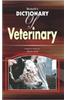 Biotech'S Dictionary Of Veterinary