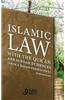 Islamic Law with the Quran and Sunnah Evidences