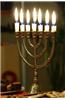 Golden Menorah with Burning Candles Hanukkah Journal: 150 Page Lined Notebook/Diary