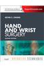 Operative Techniques: Hand and Wrist Surgery