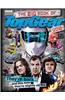 The Big Book of Top Gear