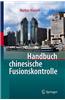 Handbuch Chinesische Fusionskontrolle