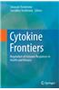 Cytokine Frontiers: Regulation of Immune Responses in Health and Disease