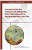 Exploring the Role of Accreditation in Enhancing Quality and Innovation in Health Professions Education: Proceedings of a Workshop
