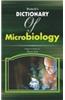 Biotech Dictionary of Microbiology