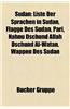 Sudan: Bauwerk Im Sudan, Bildung Im Sudan, Ethnie Im Sudan, Flagge (Sudan), Geographie (Sudan), Geschichte (Sudan), Kultur (S