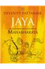 Jaya