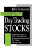Compleat Gde Day Trading Sto