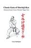 Classic Kata of Shorinji Ryu