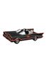 Batman Classic TV Series Batmobile Bank