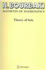 Theory of Sets