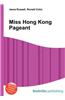 Miss Hong Kong Pageant