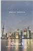 China's Uncertain Future