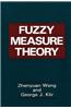 Fuzzy Measure Theory