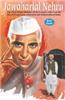 Jawahar Lal Nehru