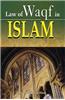 Law of Waqf in Islam