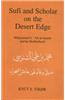 Sufi and Scholar on the Desert Edge