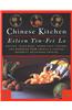 The Chinese Kitchen
