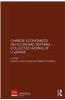 Chinese Economists on Economic Reform - Collected Works of Li Jiange