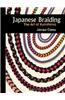 Japanese Braiding
