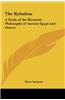 The Kybalion: A Study of the Hermetic Philosophy of Ancient Egypt and Greece