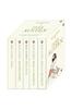 Jane Austen Box Set: Persuasion/ Pride and Prejudice/ Sense and Sensibility/ Mansfield Park/ Emma