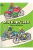 Motorcycles Coloring Book