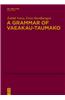 A Grammar of Vaeakau-Taumako