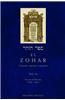El Zohar, Vol. VI: Traducido, Explicado y Comentado
