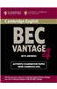 Cambridge BEC Advantage 4 with Answers: Examination Papers from University of Cambridge ESOL Examinations: English for Speakers of Other Languages