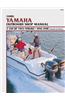 Yamaha 2-Stroke OB 2-250 96-98