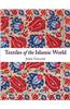 Textiles of the Islamic World