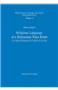 Religious Language of a Belarusian Tatar Kitab: A Cultural Monument of Islam in Europe / With a Latin-Script Transliteration of the British Library Ta