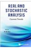 Real and Stochastic Analysis: Current Trends