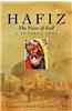Hafiz