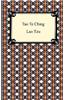 Tao Te Ching