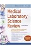 Medical Laboratory Science Review [With CDROM]