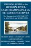 Cruising Guide to the Hudson River, Lake Champlain & the St. Lawrence River