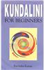 Kundalini for Beginners
