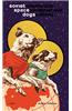 Soviet Space Dogs