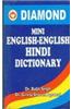 Mini English-English-Hindi Dictionary
