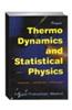 Thermodynamics And Statistical Physics