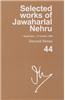 Selected Works of Jawaharlal Nehru (1 September-31 October 1958): Second Series, Vol. 44
