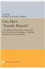 Chu Hsi's -Family Rituals-: A Twelfth-Century Chinese Manual for the Performance of Cappings, Weddings, Funerals, and Ancestral Rites