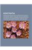 Konstanty: Matematicheskie Konstanty, Fizicheskie Konstanty, Postoyannaya Tonkoi Struktury, Konstanta Khai Tina, Postoyannaya Ape