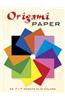 Origami Paper