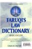 Faruqi's Arabic-English Law Dictionary