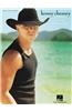 Kenny Chesney - No Shoes, No Shirt, No Problems