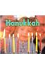 Hanukkah